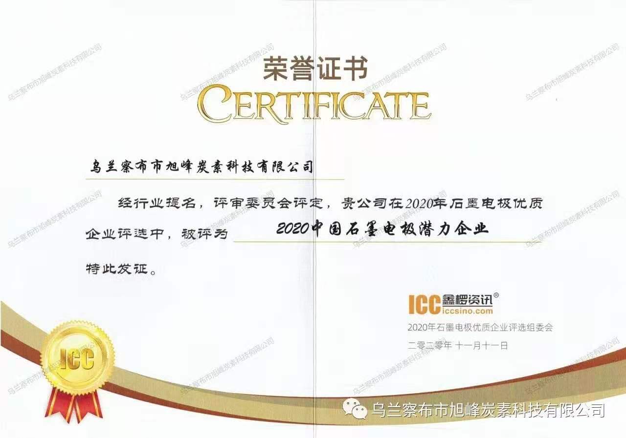 7UWseNAETSadAwPP7spxKA.jpg 7UWseNAETSadAwPP7spxKA.jpg